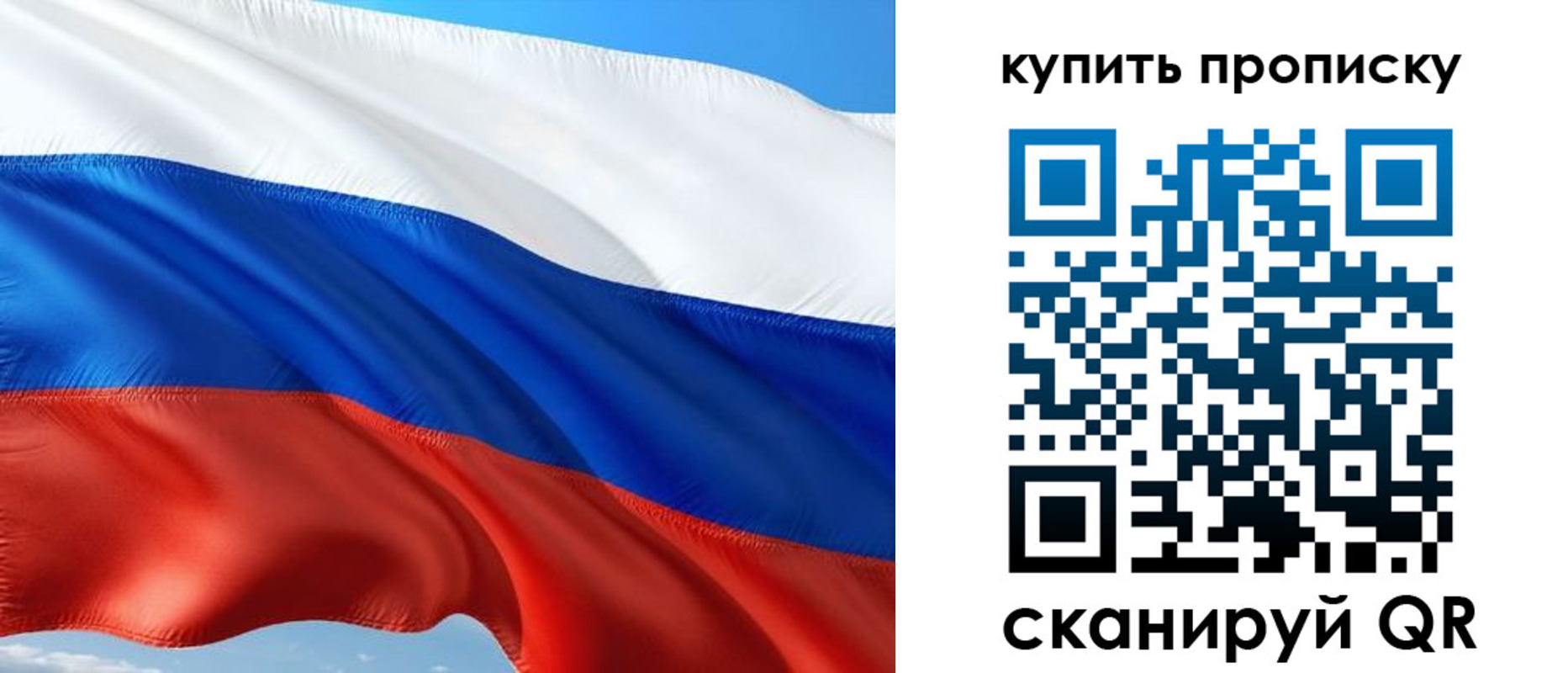 временная регистрация адрес в Верещагино