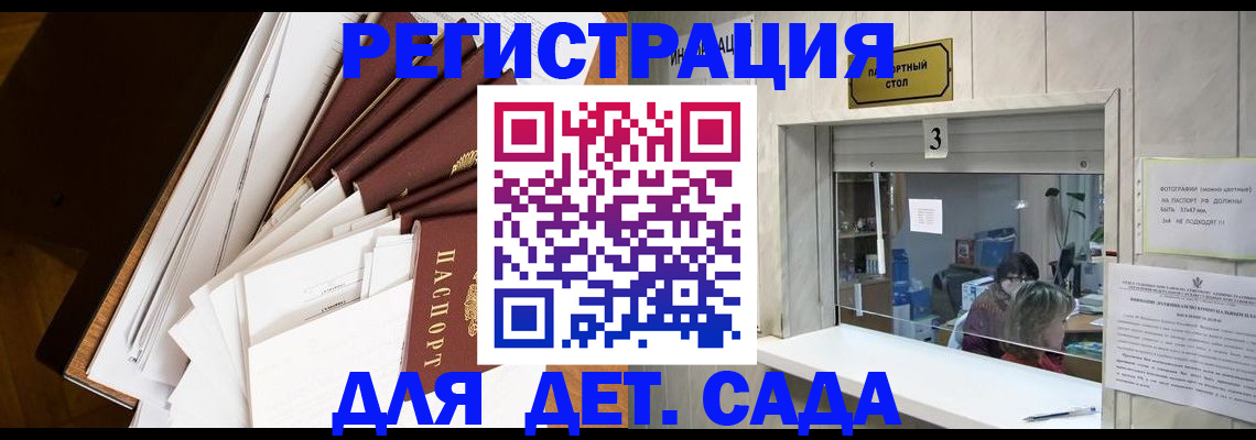 форма 3 в Верещагино